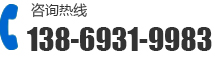 聯系我們